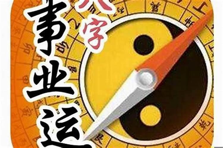 2024年生肖虎的全年运势运程1986年生肖虎的命运