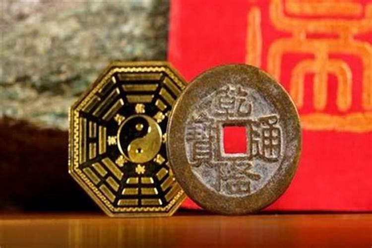 84年2025年属鼠人的全年运势