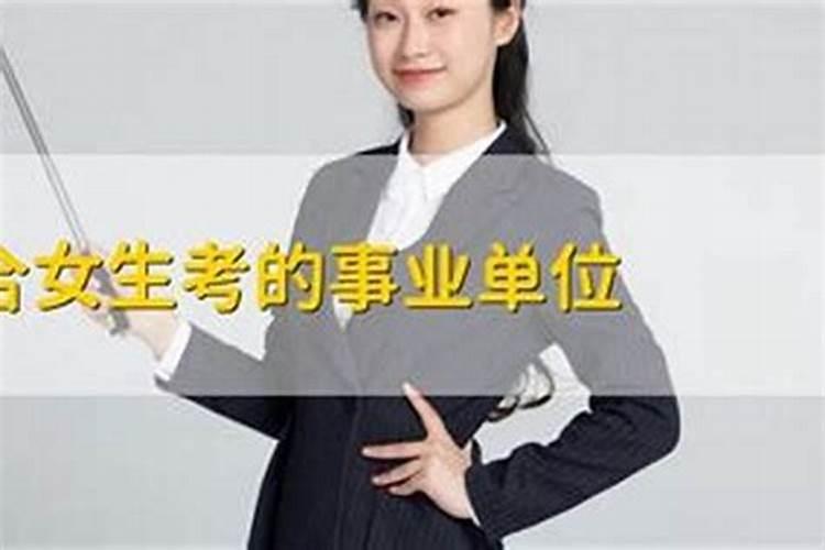 催旺事业运的风水 如何促进事业运势？