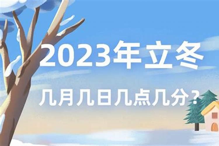 帮我看看84年阴历闰10月12的人的命运？