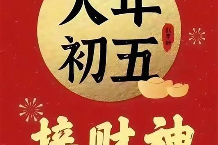 99年属兔的带什么招财