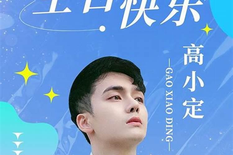 梦见老板要辞退我的预兆