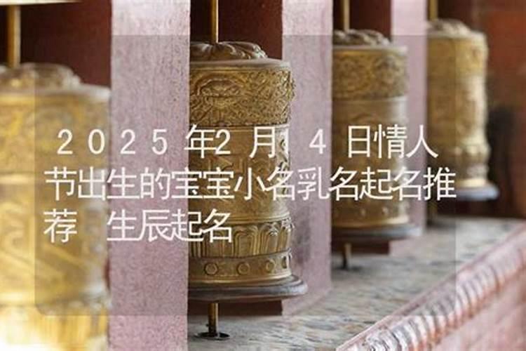 梦见老板要把我辞退的预兆