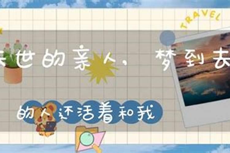 文昌塔什么材质的最有灵性