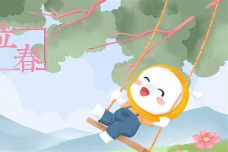 立春节气民间风俗有什么意义？