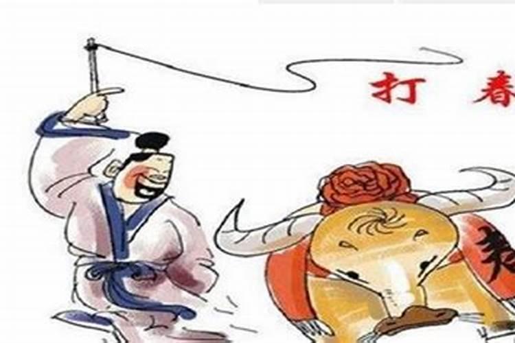 立春节气的含义是什么 立春有什么风俗习惯