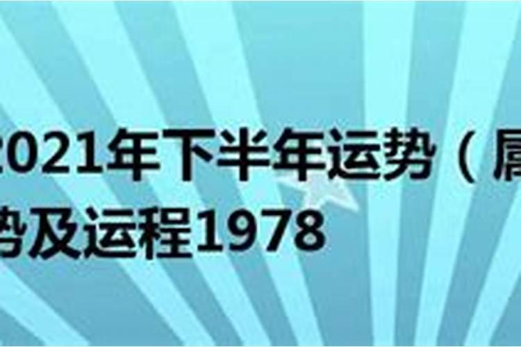 梦见拉屎在自己裤子上的预兆