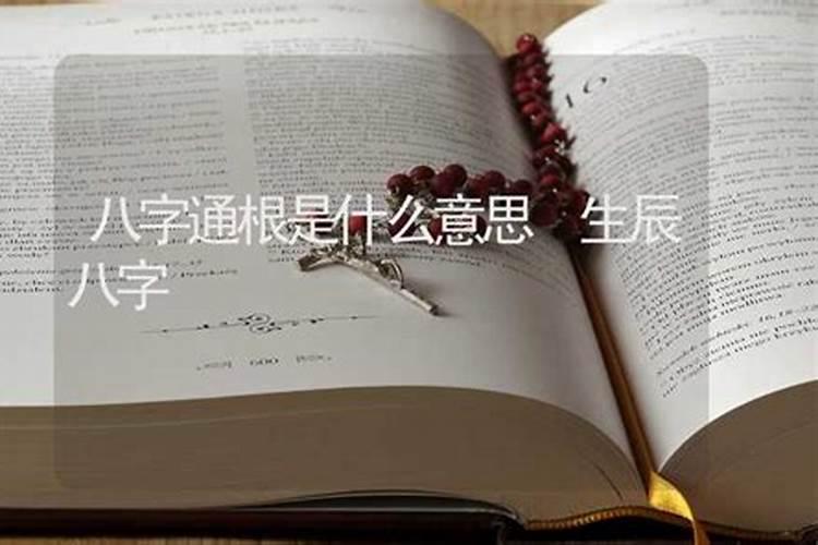 每年寒衣节是什么时候