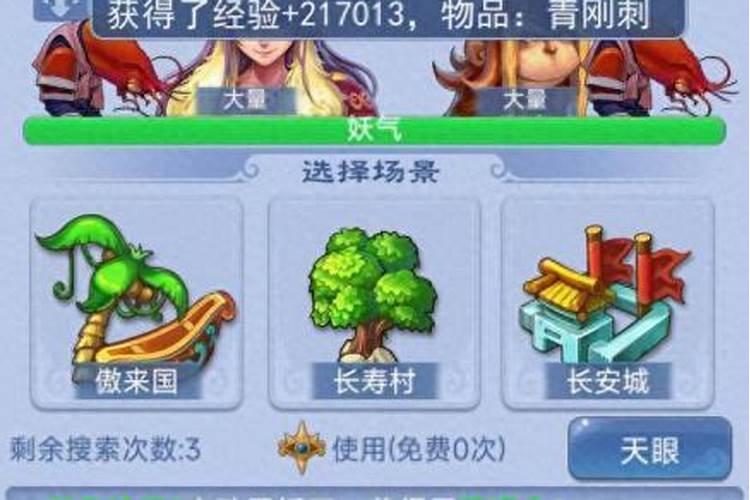 怎么查找解梦怎样解梦更好