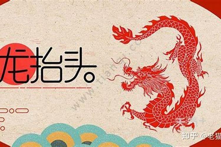 爱尔兰结婚不许离婚