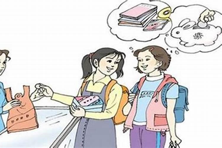 梦见钱丢了又找了回来的预兆