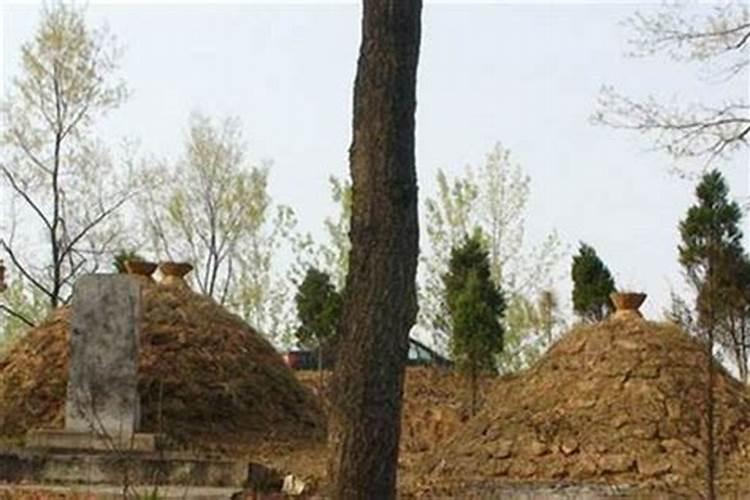 七月十五坟地动土有什么讲究