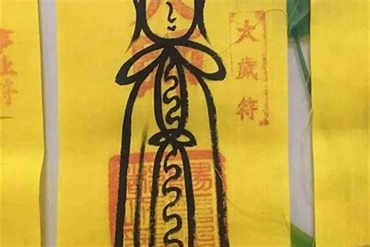 合婚合八字的三大误区