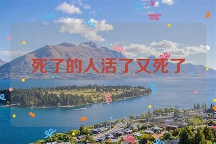 八字相合是什么意思？