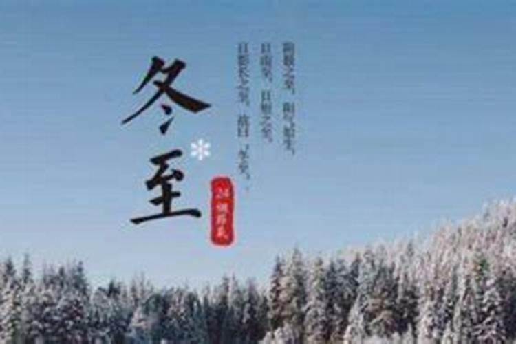 古代处决死罪犯人,为何一定要“秋后”才能问斩？