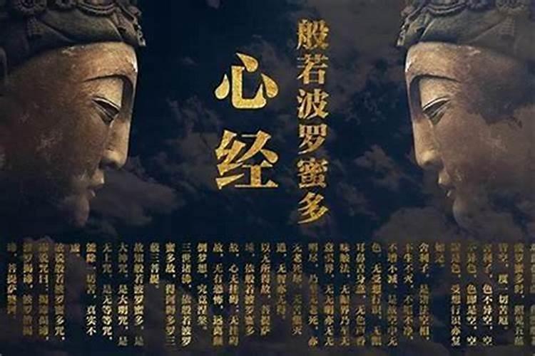 属马的太岁年是什么时候 属马人犯太岁注意事项