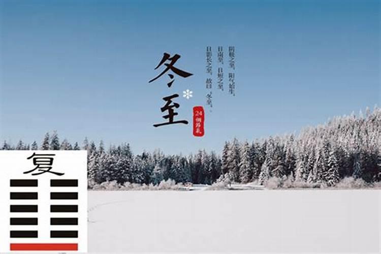 八字合婚的误区与禁忌 如何看？