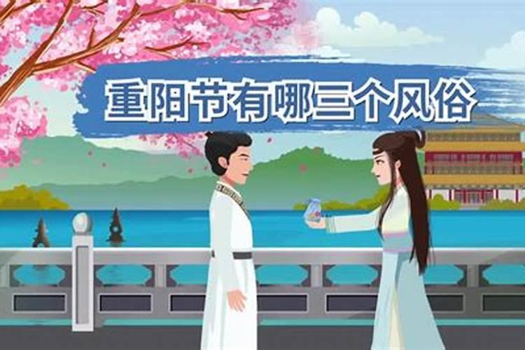 蛇年寒衣节出生好不好？寒衣节是什么意思？