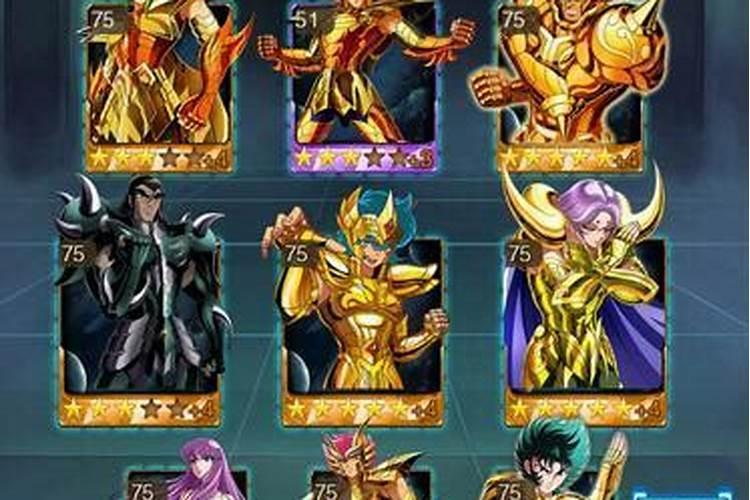 圣斗士星矢运势怎么看介绍圣斗士星矢运势怎么看是什么