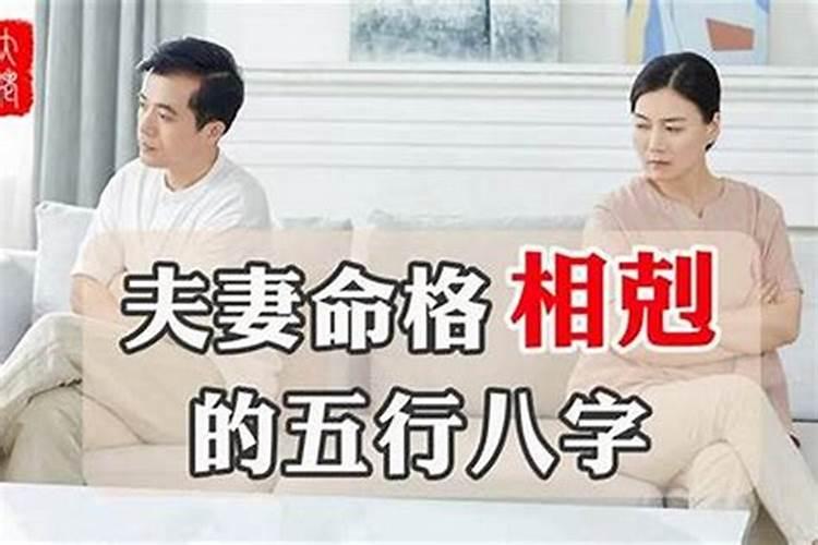 2025年猪冲太岁佩戴什么最好
