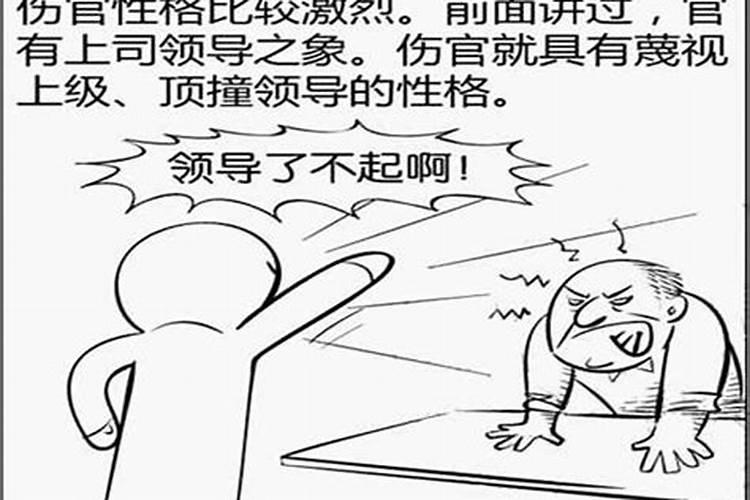 牌位阳上姓名是什么意思我在网上里功德牌位的时候