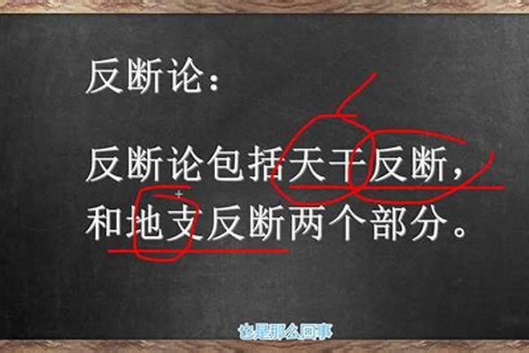 祭拜婴灵 给婴灵立神主牌 是要找神婆还是去什么庙里？求具体答案