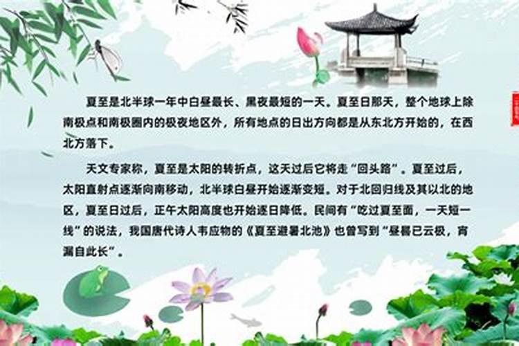 流产后注意事项有哪些？