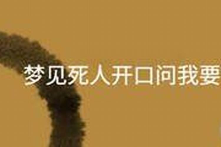 鸡的本命佛