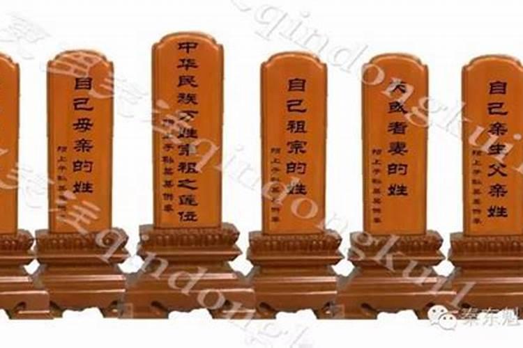 网上孙子平老师超度可信吗