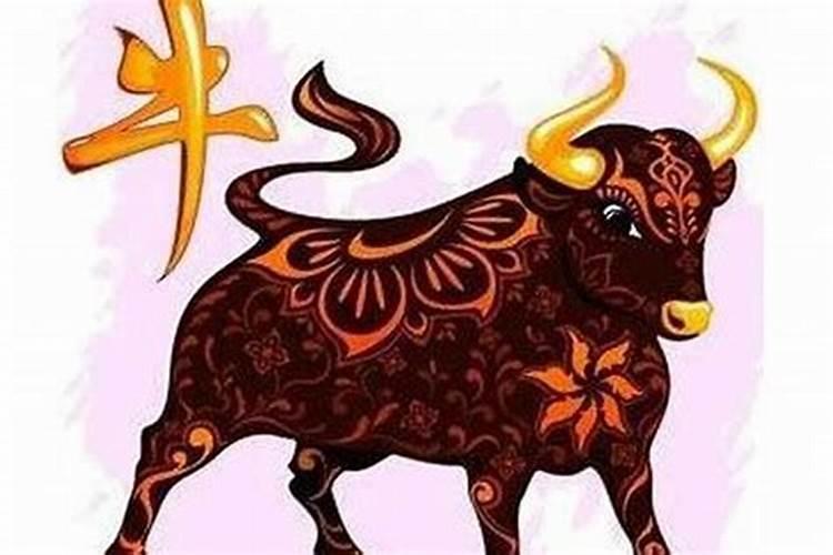 牛年出生的男生本命年如何化解犯太岁？