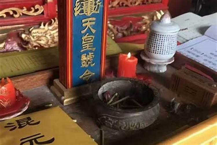 请了文昌塔怎么供养