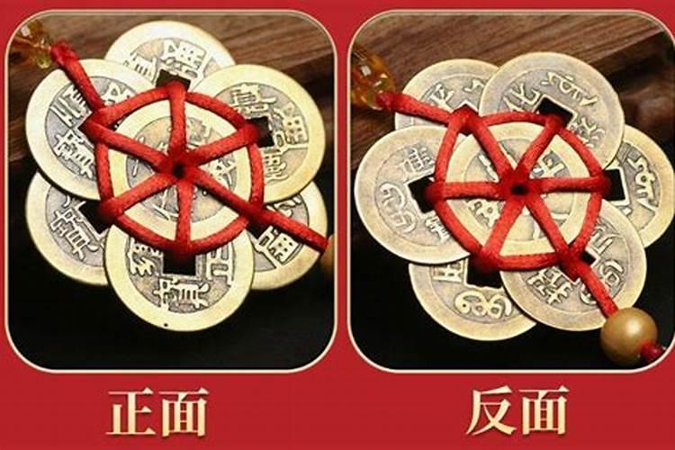 化太岁戴朱砂什么时候戴,怎样用朱砂化太岁