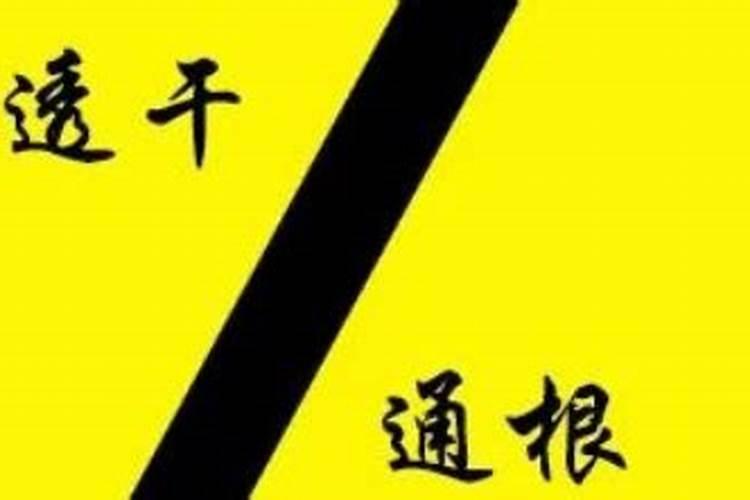 偏童子需要送吗
