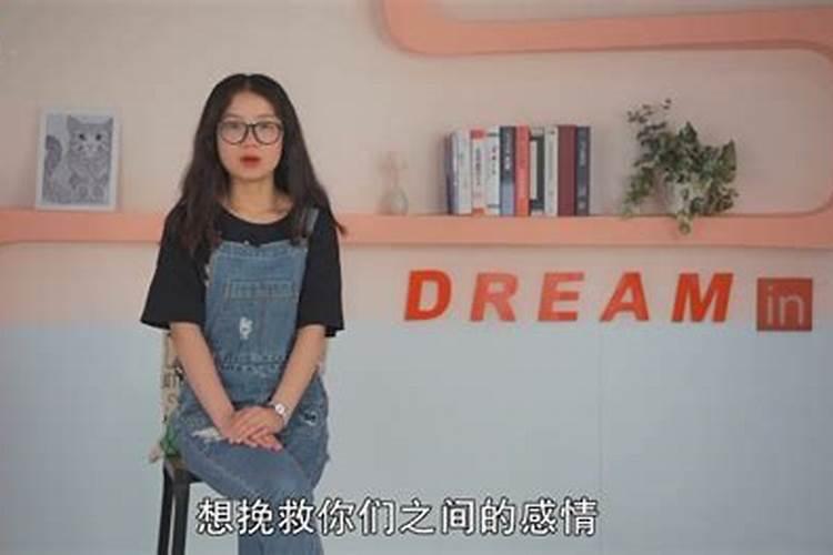 经常梦见自己前女友是怎么回事