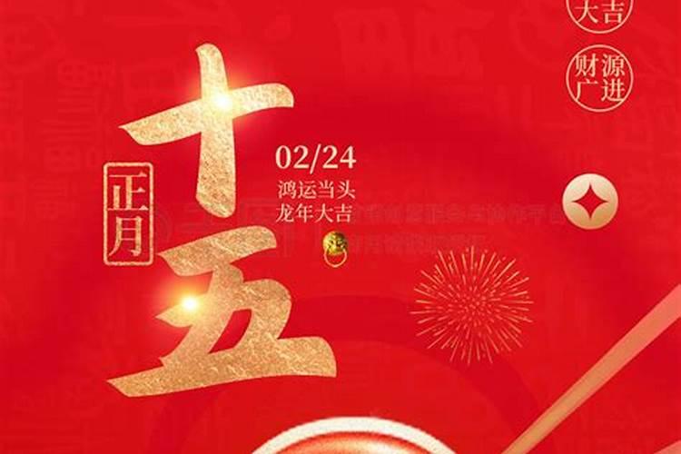 属牛2025年运程分析