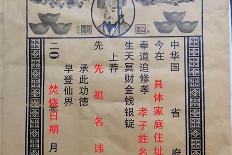 正月初五是五路财神生日接财神用上香吗