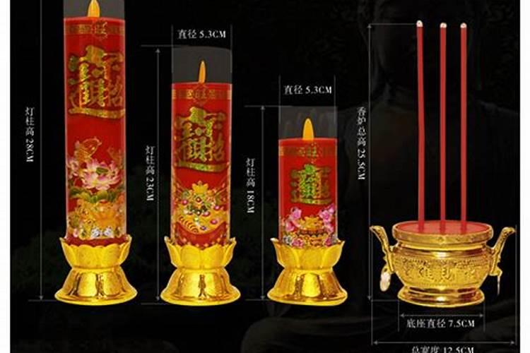 2024小年送灶神要准备什么东西 2024小年送灶神的仪式