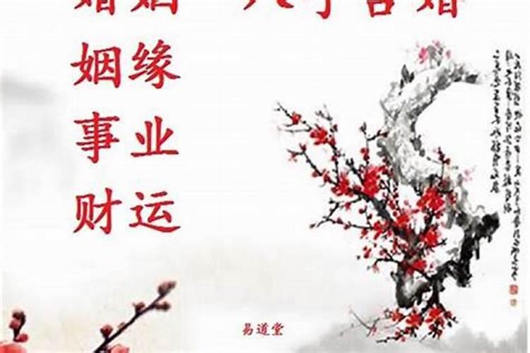 西游记麒麟山发生了什么