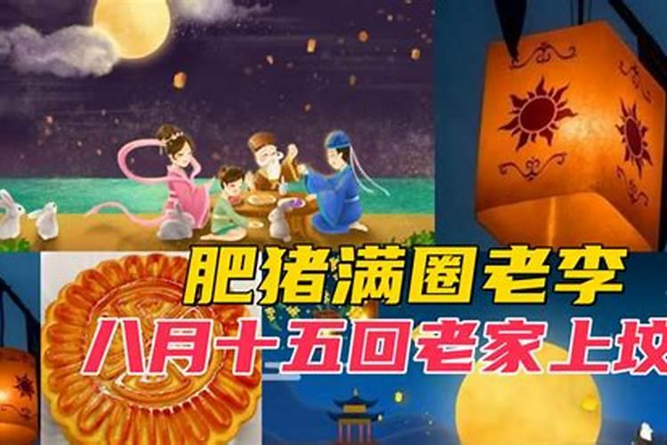 佛教还阴债的效果是不是比道教还阴债效果差