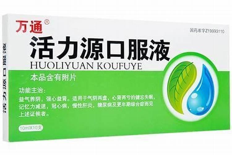 广州元宵节习俗