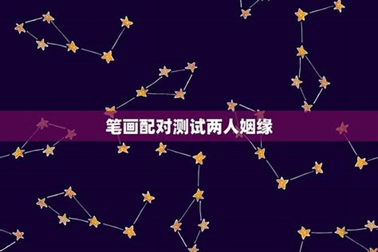 梦见装修房子好不好？