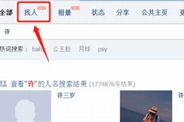 本命年前一年是运气不好吗,本命年前后一年都很不顺