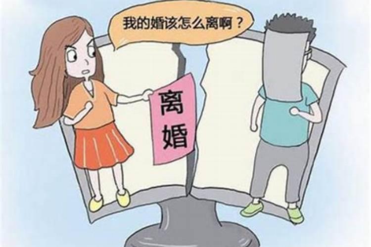 怎么样让运气好起来