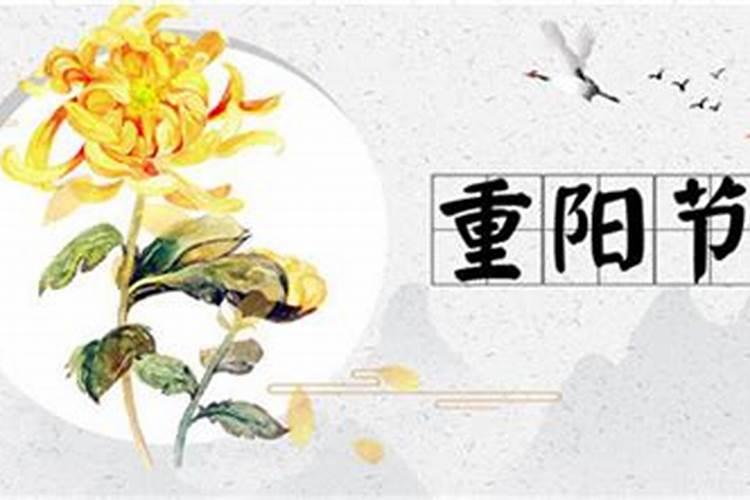 9月1日与农历八月十五有同一天的吗？