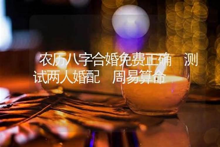 2025年除夕是腊月29还是30