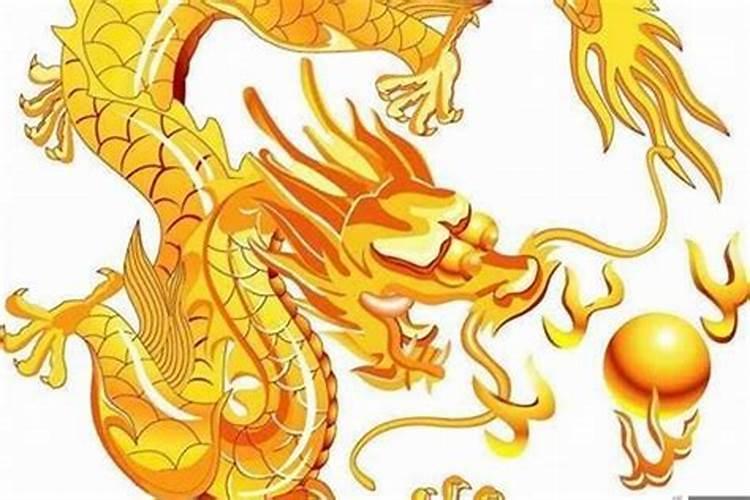 88年属龙2025年运势和财运怎么样