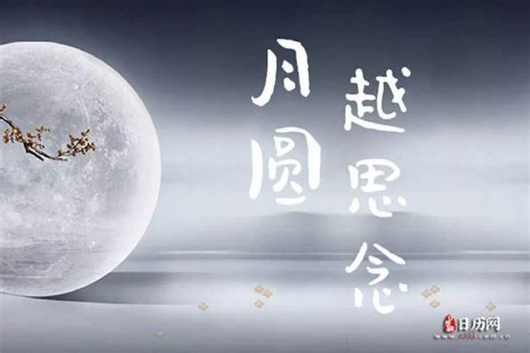 龙虎山天师府收徒？皈依传度是什么？