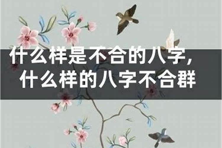 求姻缘最灵的方法
