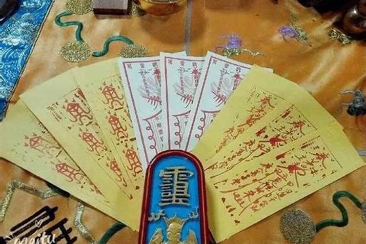 属羊的鸡年运势,鸡年出生的运程