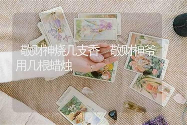 离婚两次再婚需要带几个离婚证